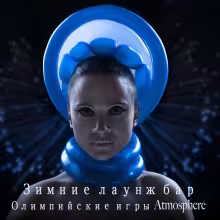 https://cdn-images.dzcdn.net/images/artist/de187a69f6c6f964c32b7dbe300c3d8d/1000x1000-000000-80-0-0.jpg