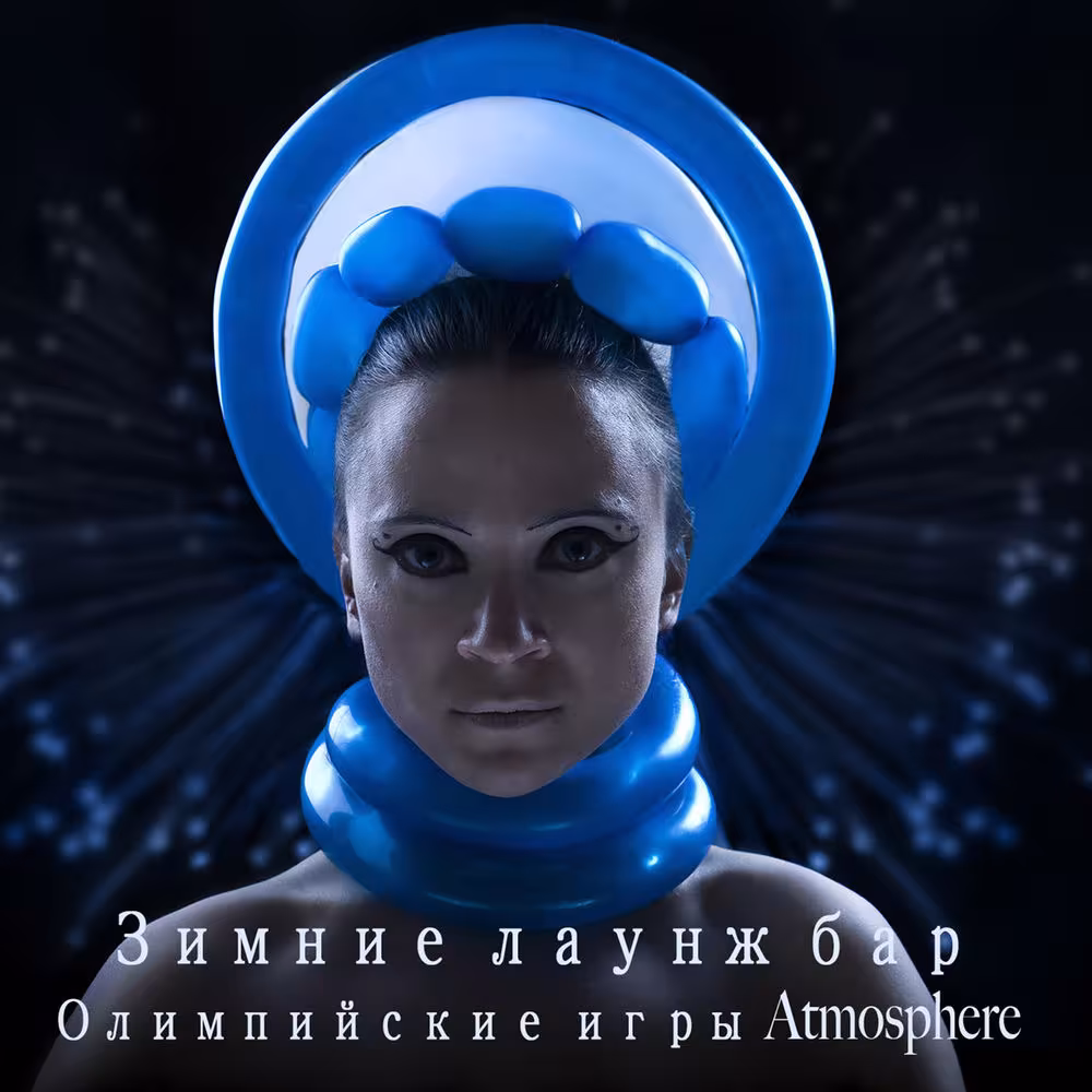 https://cdn-images.dzcdn.net/images/artist/de187a69f6c6f964c32b7dbe300c3d8d/1000x1000-000000-80-0-0.jpg