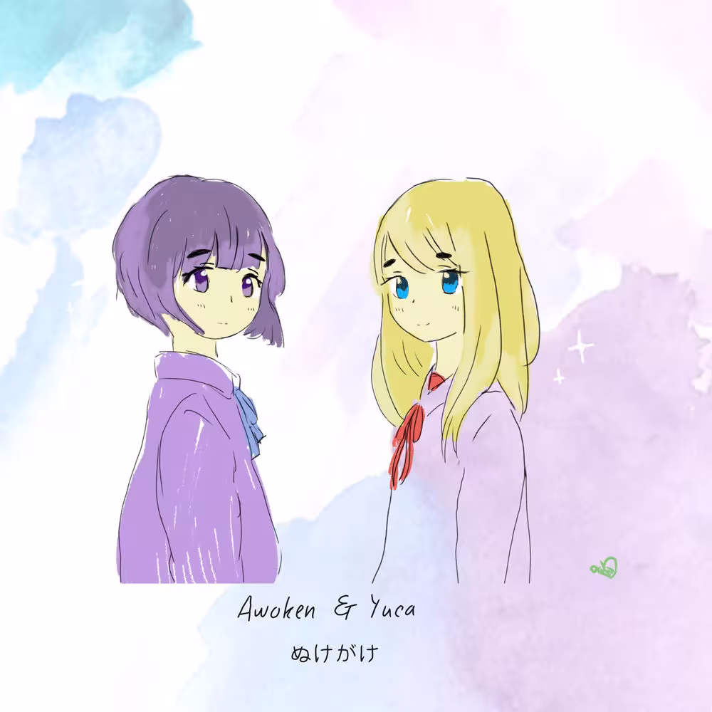 https://cdn-images.dzcdn.net/images/artist/9289479c20adfeb58c89610ee2667700/1000x1000-000000-80-0-0.jpg