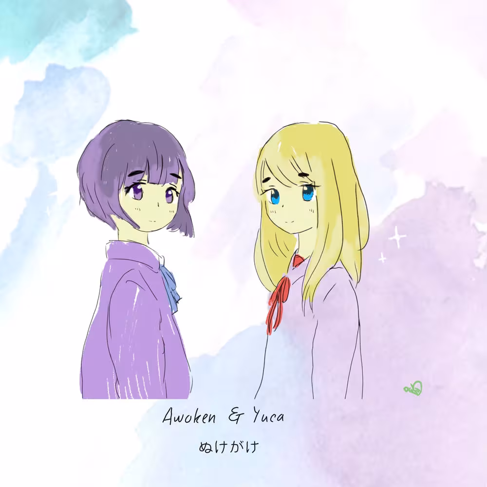 https://cdn-images.dzcdn.net/images/artist/9289479c20adfeb58c89610ee2667700/1000x1000-000000-80-0-0.jpg
